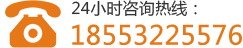 UPS不間斷電源、核電工業電力專用UPS、EPS應急電源、UPS工業蓄電池、海力寶電源