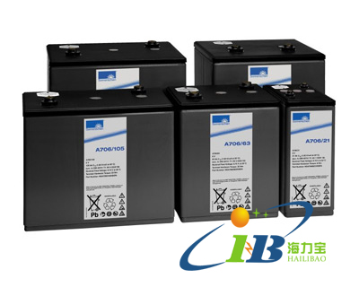 德國陽光-蓄電池A706系列、UPS不間斷電源、核電工業電力專用UPS、EPS應急電源、UPS工業蓄電池、海力寶電源
